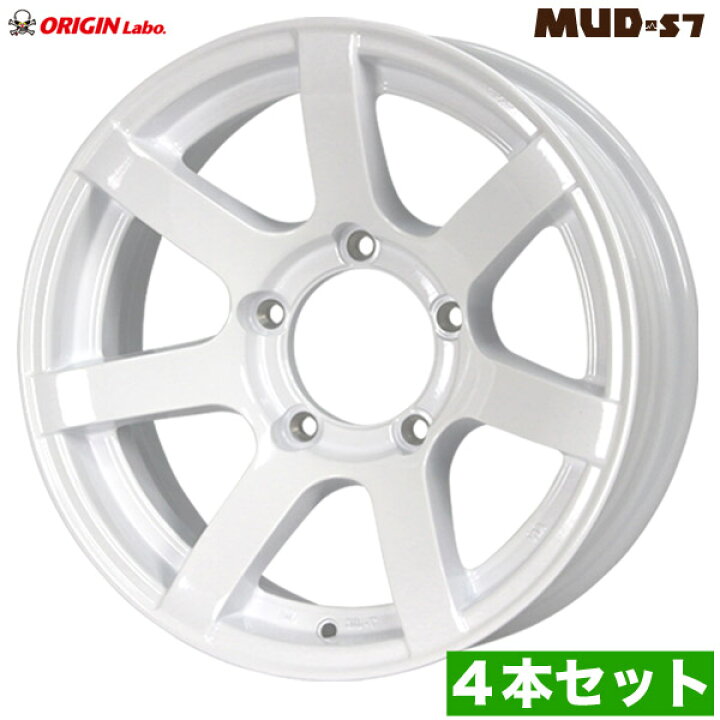 楽天市場】【4本セット】ジムニー ホイール MUD-S7 16インチ 5.5J -20 