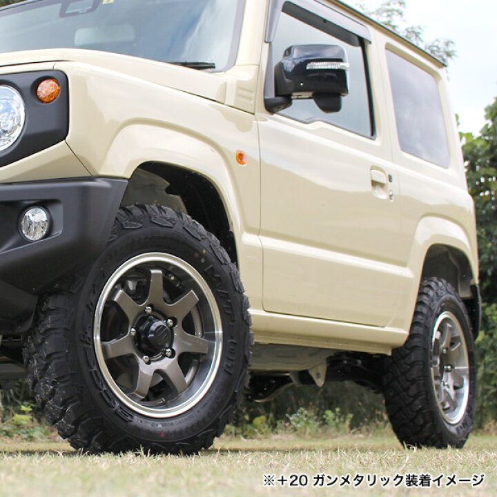 楽天市場】ジムニー ホイール MUD-SR7 16インチ 5.5J -20 ガン 