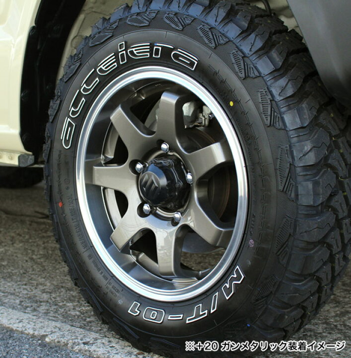 楽天市場】【4本セット】ジムニー ホイール MUD-SR7 16インチ 5.5J +20 
