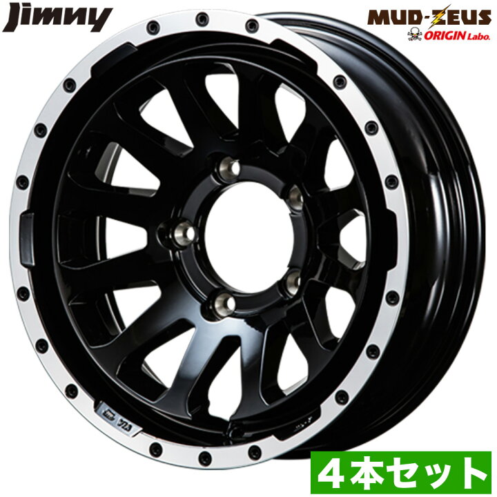 楽天市場】ジムニー ホイール 4本セット MUD-ZEUS 16インチ 5.5J -20 