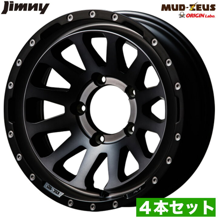 楽天市場】ジムニー ホイール 4本セット MUD-ZEUS 16インチ 5.5J -20 