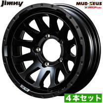 楽天市場】ジムニー jb64 ホイール（カラーブラック）（車用品・バイク 