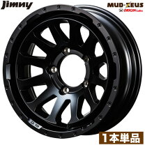 楽天市場】ジムニー JB23（P.C.D（mm）139.7）（ホイール｜タイヤ 