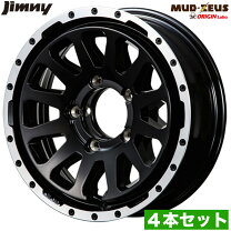 楽天市場】ジムニー JA11（ホイール｜タイヤ・ホイール）：車用品<車 