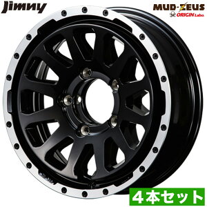 Wj[ zC[ 4{Zbg MUD-ZEUS 16C` 5.5J +20 OXubN|bV JA11/JA12/JA22/JB23/JB64/JB74 IW ORIGIN Labo IW{ O It[h A~zC[ XyA Ԍ