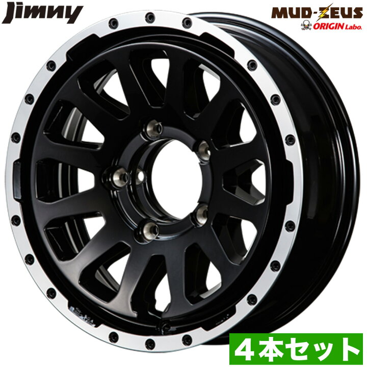楽天市場】ジムニー ホイール 4本セット MUD-ZEUS 16インチ 5.5J +20 
