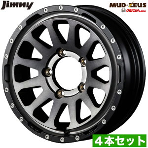 Wj[ zC[ 4{Zbg MUD-ZEUS 16C` 5.5J +20 CgubNR[g}bgubN JA11/JA12/JA22/JB23/JB64/JB74 IW ORIGIN Labo IW{hXAbv  XyA ԌΉ