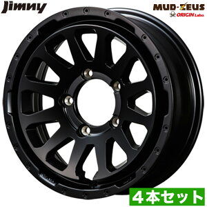 Wj[ zC[ 4{Zbg MUD-ZEUS 16C` 5.5J +20 }bgubN JA11/JA12/JA22/JB23/JB64/JB74 IW ORIGIN Labo IW{ O  It[h A~zC[ XyA XYL SUZUKI jimny 