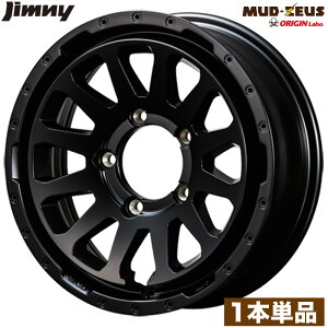 Wj[ zC[ MUD-ZEUS 16C` 5.5J +20 }bgubNA~zC[ JA11/JA12/JA22/JB23/JB64/JB74 IW ORIGIN Labo IW{ O  It[h A~zC[ XyA XYL SUZUKI jimn