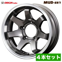 楽天市場】ジムニー ホイール 4本セットの通販