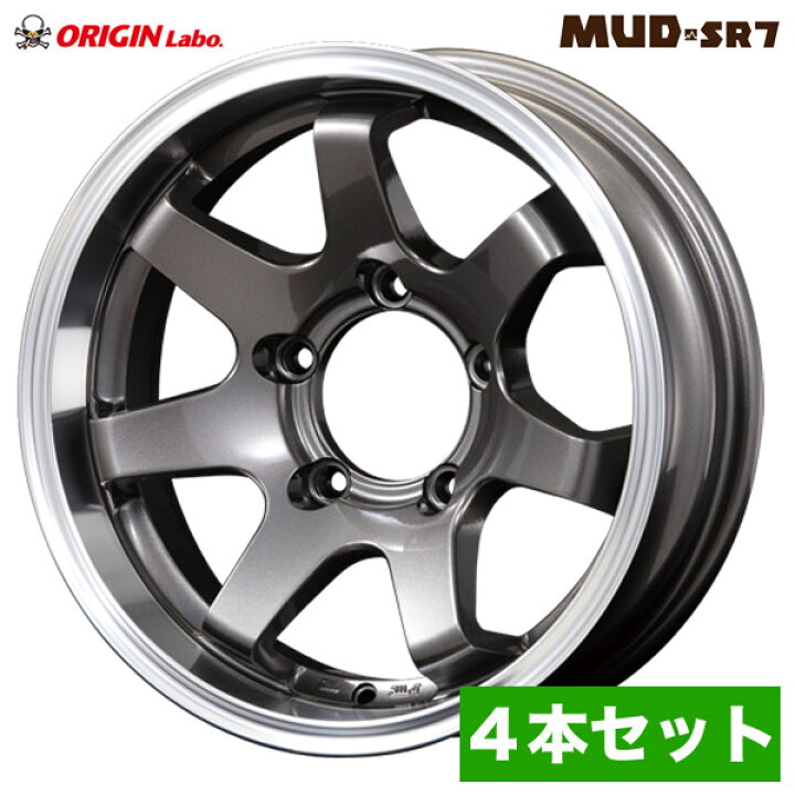 楽天市場】【4本セット】ジムニー ホイール MUD-SR7 16インチ 5.5J -20 