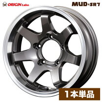 楽天市場】ジムニー JB23（P.C.D（mm）139.7）（ホイール｜タイヤ 