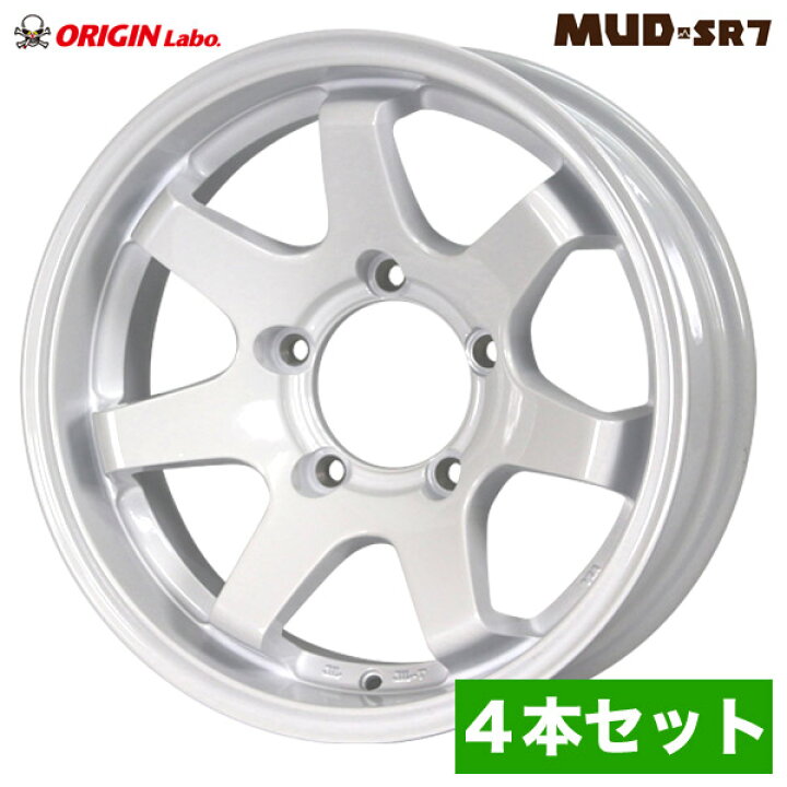 楽天市場】【4本セット】ジムニー ホイール MUD-SR7 16インチ 5.5J -20 