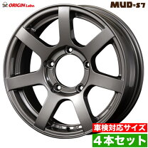 楽天市場】オリジン mud sr7の通販