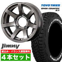 楽天市場】オープンカントリー 185／85r16 4本セットの通販
