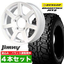 楽天市場】オリジン（ブランドダンロップ）の通販