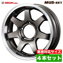 楽天市場】ジムニー ja22（ホイール｜タイヤ・ホイール）：車用品<車 