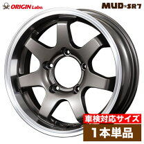 楽天市場】ジムニー JA11（ホイール｜タイヤ・ホイール）：車用品<車 