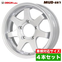 楽天市場】オリジンラボ mud－sr7の通販