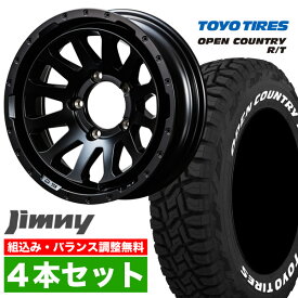 【4本セット】ジムニー タイヤホイールセット JB64 JB74 JB23 JA11系 MUD-ZEUS(マッド ゼウス) 16インチ×5.5J-20 マットブラック×OPEN COUNTRY R/T RT(オープンカントリー アールティ)185/85R16 ホワイトレター【送料無料】オリジン ORIGIN Labo