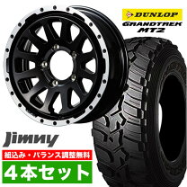 楽天市場】ジムニー JB23（ブランドダンロップ）（車用品・バイク用品 