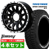 JB64ジムニーDEAN GLOSS COUNTRY TOYO タイヤセット 