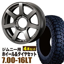 楽天市場】ジムニー マキシスの通販