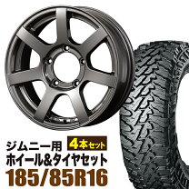 楽天市場】185 mt ジオランダー ジムニーの通販