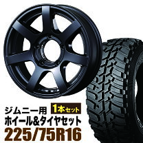 楽天市場】ジムニー ホイール マットブラック（タイヤ幅（mm）225）の通販