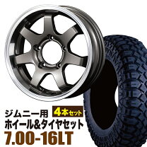 楽天市場】ジムニー JB23 タイヤ（車用品｜車用品・バイク用品）の通販