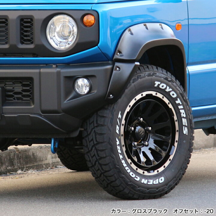 楽天市場】ジムニー ホイール 4本セット MUD-ZEUS 16インチ 5.5J +20 