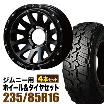 楽天市場】オリジン（ブランドダンロップ）の通販