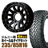 楽天市場】235 85r16 マッドの通販
