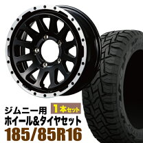 楽天市場】タイヤホイールセット1本の通販