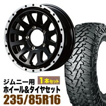 楽天市場】ジオランダー mt 235／85r16の通販
