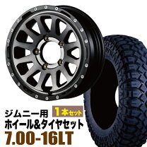 楽天市場】ジムニー jb64（タイヤ本数1本）（タイヤ・ホイール｜車用品 