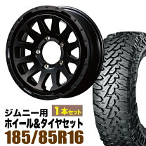 楽天市場】タイヤホイールセット1本の通販