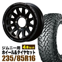 楽天市場】ジムニー ホイール（タイヤ幅（mm）235）の通販