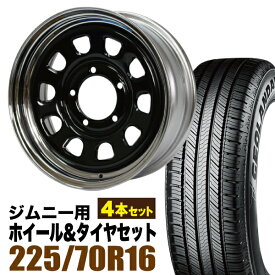 【4本セット】鉄心 16インチ 6.0J +20 ブラック＆クローム + YOKOHAMA GEOLANDAR CV (G058) 225/70R16 103H