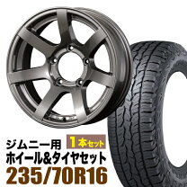 楽天市場】235/70r16 マッドの通販