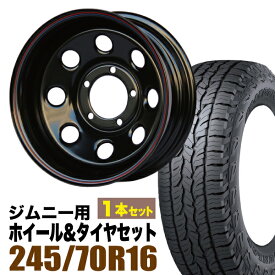 【1本セット】鉄八 16インチ 6.0J -40 ブラック + DUNLOP GRANDTREK AT5 245/70R16 111T XL アウトラインホワイトレター