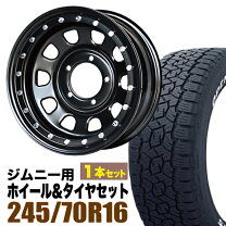 楽天市場】ビードロックの通販