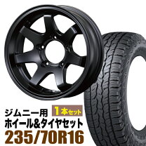 楽天市場】235/70r16 マッドの通販