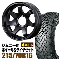 楽天市場】オリジンラボ mud－sr7の通販