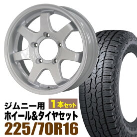 【1本セット】MUD-SR7 16インチ 5.5J +20 シャインホワイト + DUNLOP GRANDTREK AT5 225/70R16 103T アウトラインホワイトレター