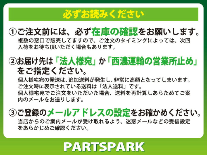 楽天市場】【4本セット】ジムニー タイヤホイールセット JB64 JB74 