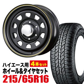 【4本組】Daytona-RS 16インチ×6.5J＋38 6穴 マットブラック+YOKOHAMA GEOLANDAR A/T G015 215/65R16C 109/107S ホワイトレター【送料無料】