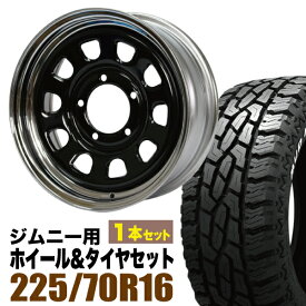 【1本組】まつど家 次男 鉄心 6.0J＋20 ブラック＋GRIPMAX Mud Rage R/T MAX（グリップマックス マッドレイジアールティマックス） LT225/70R16 102/99R ホワイトレター【2本以上送料無料】