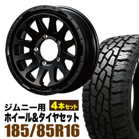 【4本組】MUD-ZEUS Jimny 5.5J+20 マットブラック+GRIPMAX Mud Rage R/T MAX（グリップマックス マッドレイジアールティマックス） LT185/85R16 105/103Q ホワイトレター【送料無料】