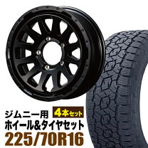 楽天市場】ABT ホイール（車用品｜車用品・バイク用品）の通販